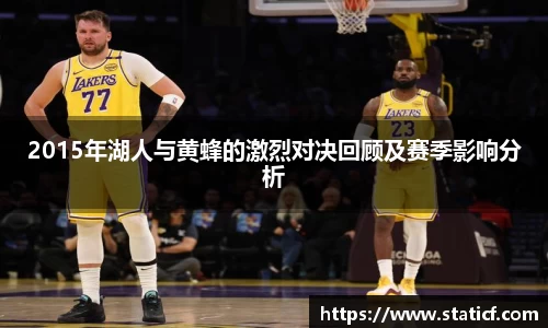 易游体育官网