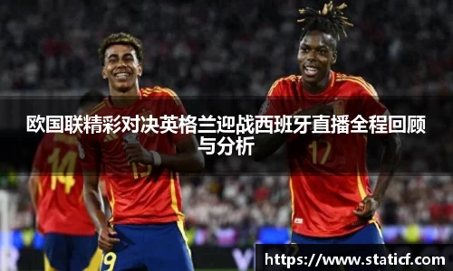 易游