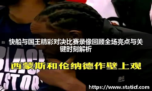 易游体育app