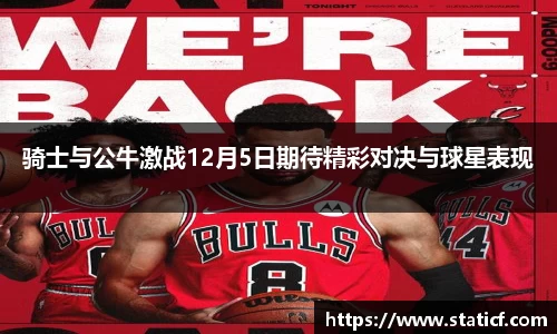 易游