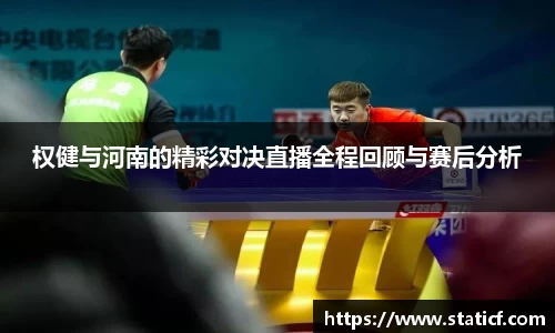 易游