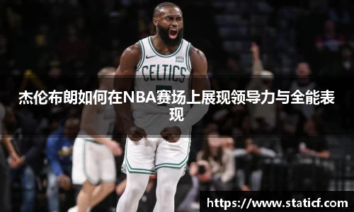 易游体育官网