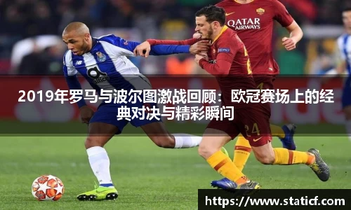 易游体育